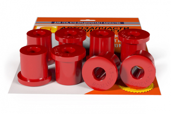 втулки рессоры ВОЛГА красные