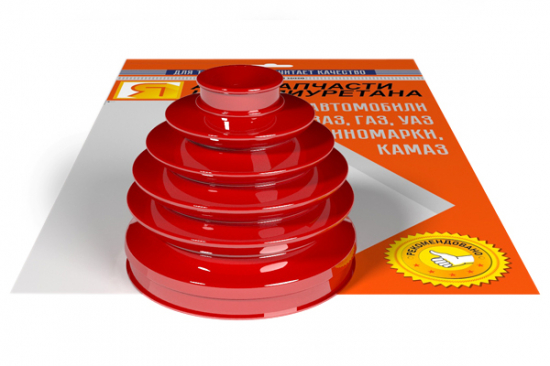Пыльник привода УАЗ 236022-2304068